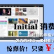 香港最准开奖结开奖结果香港