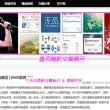 香港山顶别墅出售